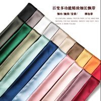 Fashion Solid Color Slender Narrow Small Silk Ribbon Decorative Scarf main image 1