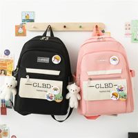 Fashion New Sweet Four-piece Canvas Schoolbag Stitching Large Capacity Backpack main image 3