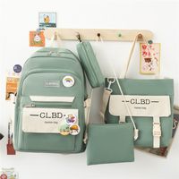 Fashion New Sweet Four-piece Canvas Schoolbag Stitching Large Capacity Backpack main image 6