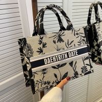 Medium Canvas Fashion Tote Bag main image 4