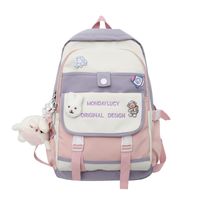 Fashion Color Matching Large Capacity Backpack Geometric Schoolbag sku image 4