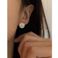 New Fashion Geometric Round Letter M Female Alloy Ear Stud Earrings main image 6