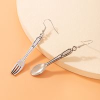 Fashion Spoon Fork Ear Hooks Geometric Asymmetric Tableware Alloy Earrings main image 3