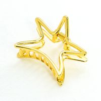 Fashion Starfish Shaped Metal Cute Alloy Grip Solid Color Hair Accessories sku image 5