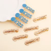 Women's Sweet Letter Alloy Spray Paint No Inlaid Hair Clip 10 Pieces main image 7
