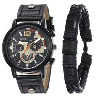 Men's Bracelet Watch Set Fashion Pu Strap Calendar Sports Quartz Watch main image 3