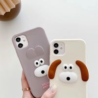 Mignon Blanc Gris Chiot De Bande Dessinée Silicone 11 Iphone Cas main image 4