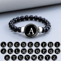 Fashion Simple Black Crystal 26 Letter Beaded Alloy Bracelet sku image 1