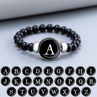Fashion Simple Black Crystal 26 Letter Beaded Alloy Bracelet sku image 2