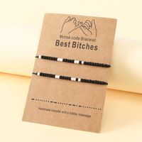 Fashion Morse Password Bead Beaded Hand Weaving Bracelet Carrying Strap main image 1