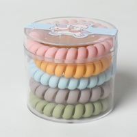 5-piece Boxed Gradient Frosted Line Elastic Hair Ring Hair Accessories sku image 3