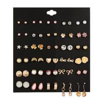 Europe Et En Amérique Croix Frontière Mode 30 Paires Boucles D'oreilles Perle Géométrique Multi-élément Plaine Fleur Boucles D'oreilles Ensemble Bloc En Alliage Strass Incrustés Boucles D'oreilles sku image 11