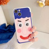 Cute Cartoon Emoji Moving Eyes Iphone13 Phone Case main image 3