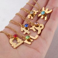 Gold Twelve Constellations Stainless Steel Necklace Lucky Birthstones Necklace main image 2