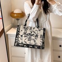 New Fashion Embroidery Portable Canvas Tote Bag Large Capacity Commuter Shoulder Bag main image 3
