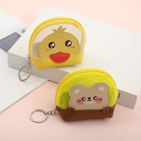 Fashion Cute Cat Yellow Duck Animal Laser Transparent Storage Bag Student Mini Wallet main image 5