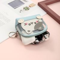 Fashion Cute Cat Yellow Duck Animal Laser Transparent Storage Bag Student Mini Wallet main image 4