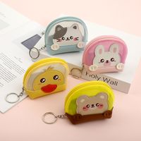 Fashion Cute Cat Yellow Duck Animal Laser Transparent Storage Bag Student Mini Wallet sku image 1