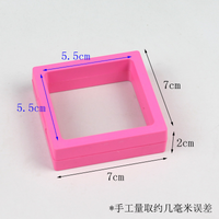 Simple Style Round Square Rectangle Plastic Jewelry Boxes main image 6