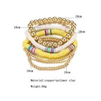 Vintage Bohemian Style Handmade Polymer Clay Bracelet Copper Bead Elastic String Metal Bracelet main image 3