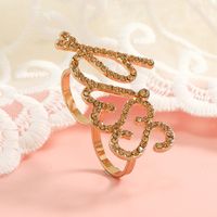 Fashion Creativity Simple Retro Kiss Letter Knuckle Alloy Ring main image 1