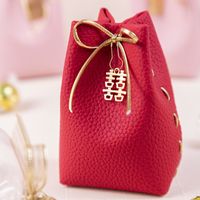 Wedding Candy Bag Box Wholesale Candy Box Wedding Folding-free Leather Wedding Candies Box sku image 1