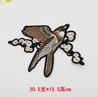 Magpie Plum Flower Embroidery Cloth Patch Patch Nhlt150342 sku image 2