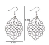 Fashion New Geometric Carved Window Flower Hollow Alloy Earrings sku image 1