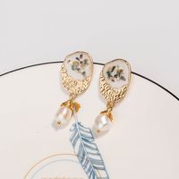 Wholesale Jewelry 1 Pair Retro Round Alloy Pearl Earrings main image 3