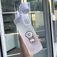 Simple Korean New Cute Straw Glass Cup With Lid With Scale Movement Large Capacity Water Cup sku image 5