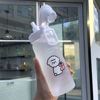 Simple Korean New Cute Straw Glass Cup With Lid With Scale Movement Large Capacity Water Cup sku image 7