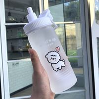 Simple Korean New Cute Straw Glass Cup With Lid With Scale Movement Large Capacity Water Cup sku image 8