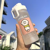 Simple Korean New Cute Straw Glass Cup With Lid With Scale Movement Large Capacity Water Cup sku image 2