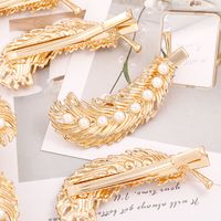10 Pcs Feather Shaped Metal Inlay Pearl Hair Clip Accessories main image 4