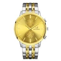 Reloj De Cuarzo De Negocios Para Hombre Con Cinturón De Acero Inoxidable Dorado De Moda main image 1