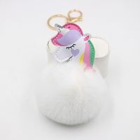 Cute Style Colorful Unicorn Fur Ball Pendant Magic Color Bag Pendant Keychain main image 5