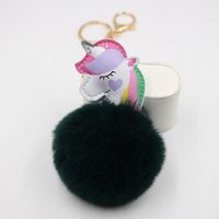 Cute Style Colorful Unicorn Fur Ball Pendant Magic Color Bag Pendant Keychain sku image 5