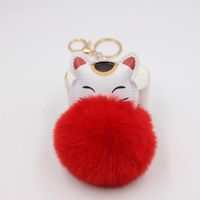 Cute Style Cartoon Cat Fur Ball Bag Pendant Accessories Keychain main image 5