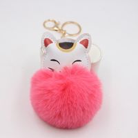 Cute Style Cartoon Cat Fur Ball Bag Pendant Accessories Keychain sku image 6
