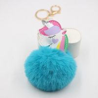 Cute Style Colorful Unicorn Fur Ball Pendant Magic Color Bag Pendant Keychain sku image 4