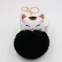 Cute Style Cartoon Cat Fur Ball Bag Pendant Accessories Keychain main image 4
