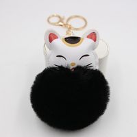 Style Mignon Dessin Animé Chat Fourrure Balle Sac Pendentif Accessoires main image 4