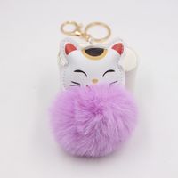 Cute Style Cartoon Cat Fur Ball Bag Pendant Accessories Keychain sku image 4