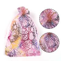 Fashion Crack Organza Jewelry Packaging Bags main image 2