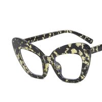 New Fashion Anti-blue Large Cat Eye Frame Plain Glasses Women's Uv-proof Sunglasses sku image 1