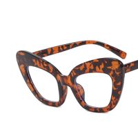 New Fashion Anti-blue Large Cat Eye Frame Plain Glasses Women's Uv-proof Sunglasses sku image 4