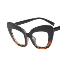 New Fashion Anti-blue Large Cat Eye Frame Plain Glasses Women's Uv-proof Sunglasses sku image 7
