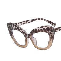 New Fashion Anti-blue Large Cat Eye Frame Plain Glasses Women's Uv-proof Sunglasses sku image 8