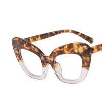 New Fashion Anti-blue Large Cat Eye Frame Plain Glasses Women's Uv-proof Sunglasses sku image 9