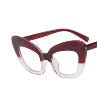 New Fashion Anti-blue Large Cat Eye Frame Plain Glasses Women's Uv-proof Sunglasses sku image 10